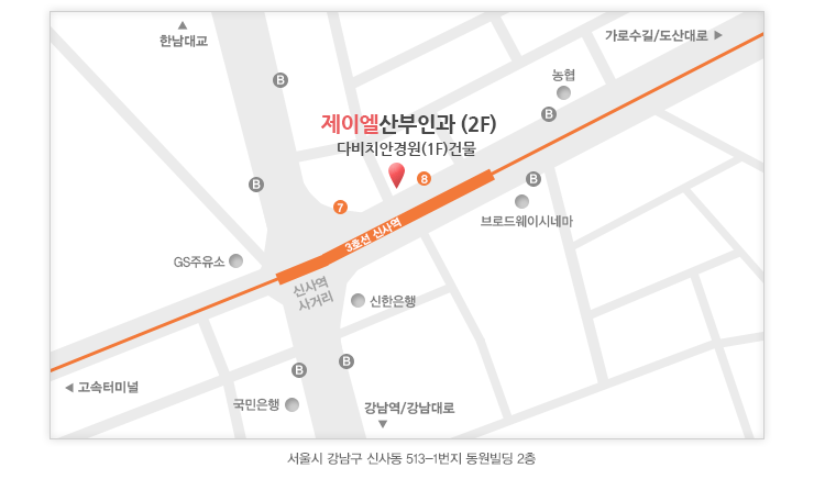 ����� ������ �Ż絿 513-1���� �������� 2��