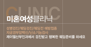 ��ȥ����Ŭ����