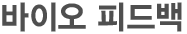 ���̿��ǵ��
